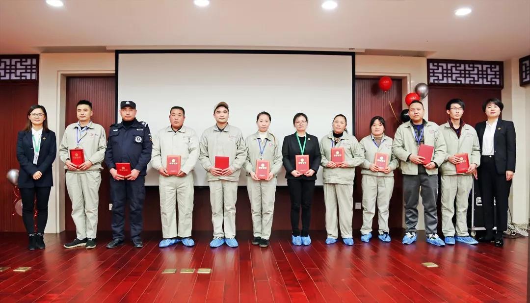 總結(jié)沉淀，不忘初心，李良濟(jì)集團(tuán)2018年度總結(jié)大會(huì)隆重(圖11)