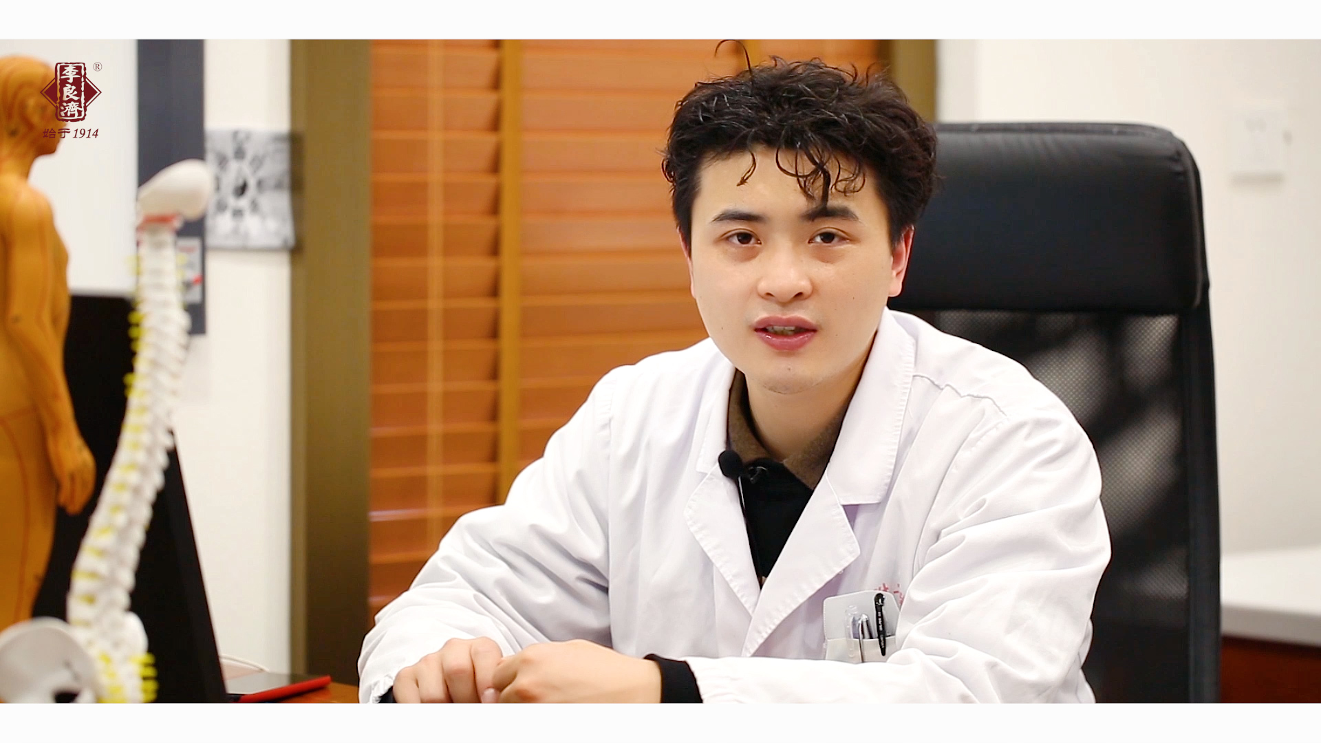 微信圖片_20220119095820.jpg 微信圖片_20220119095820.jpg