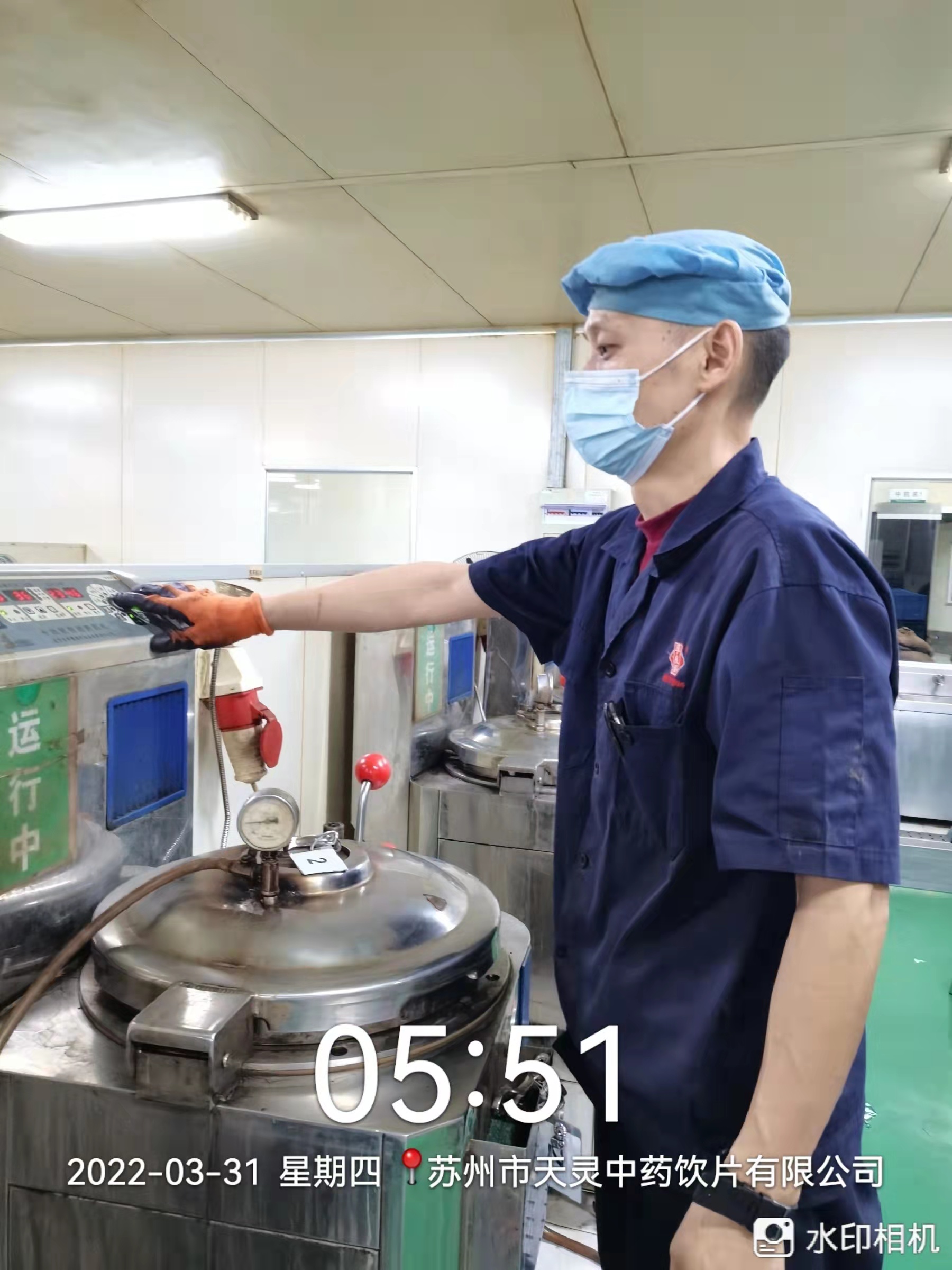 20萬帖！李良濟又硬核緊急熬制防疫方馳援上海，我們共同“守滬”(圖8)